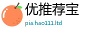 2025新门正版免费资本惟7777788888管家婆王中王佛祖天书